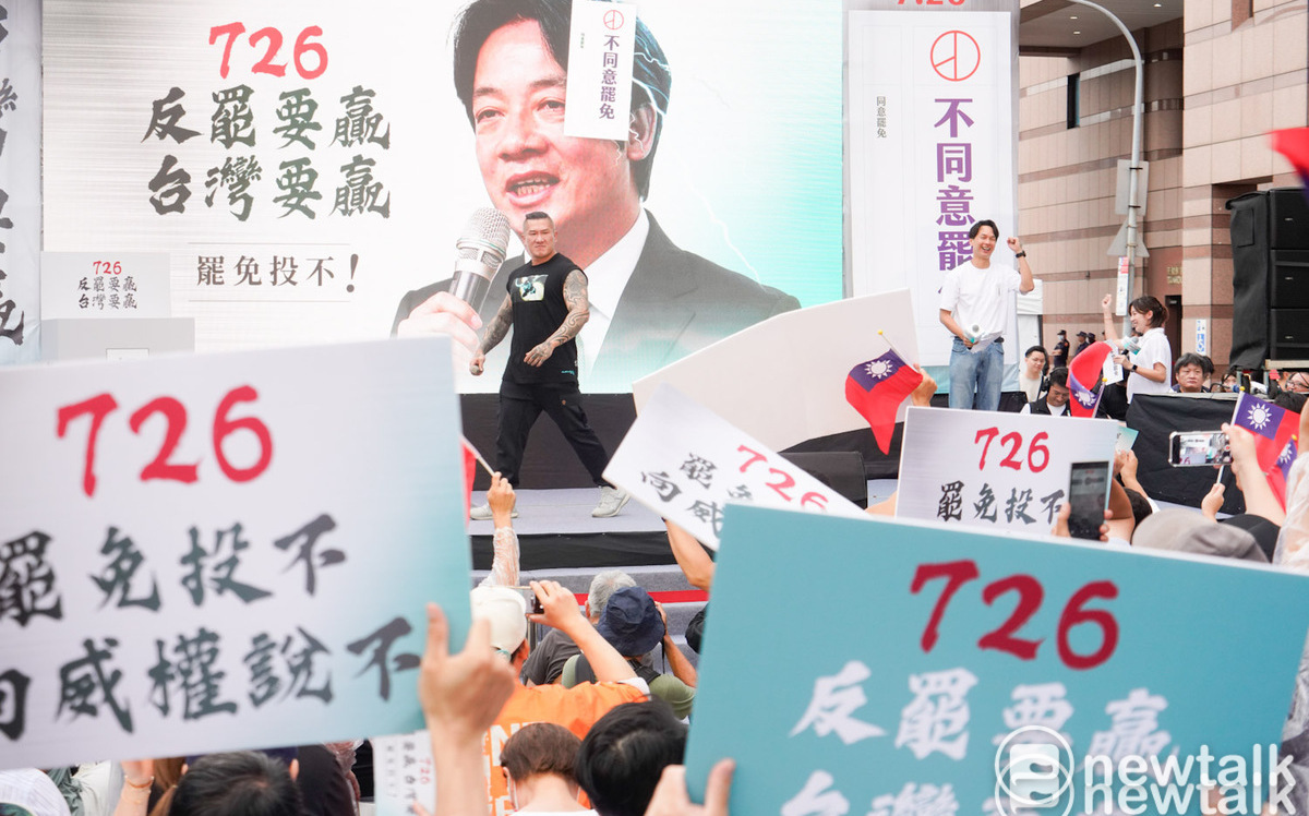 陳佩琪幫柯文哲聲請投票反罷 羅智強：盼司法單位讓柯行使公民權