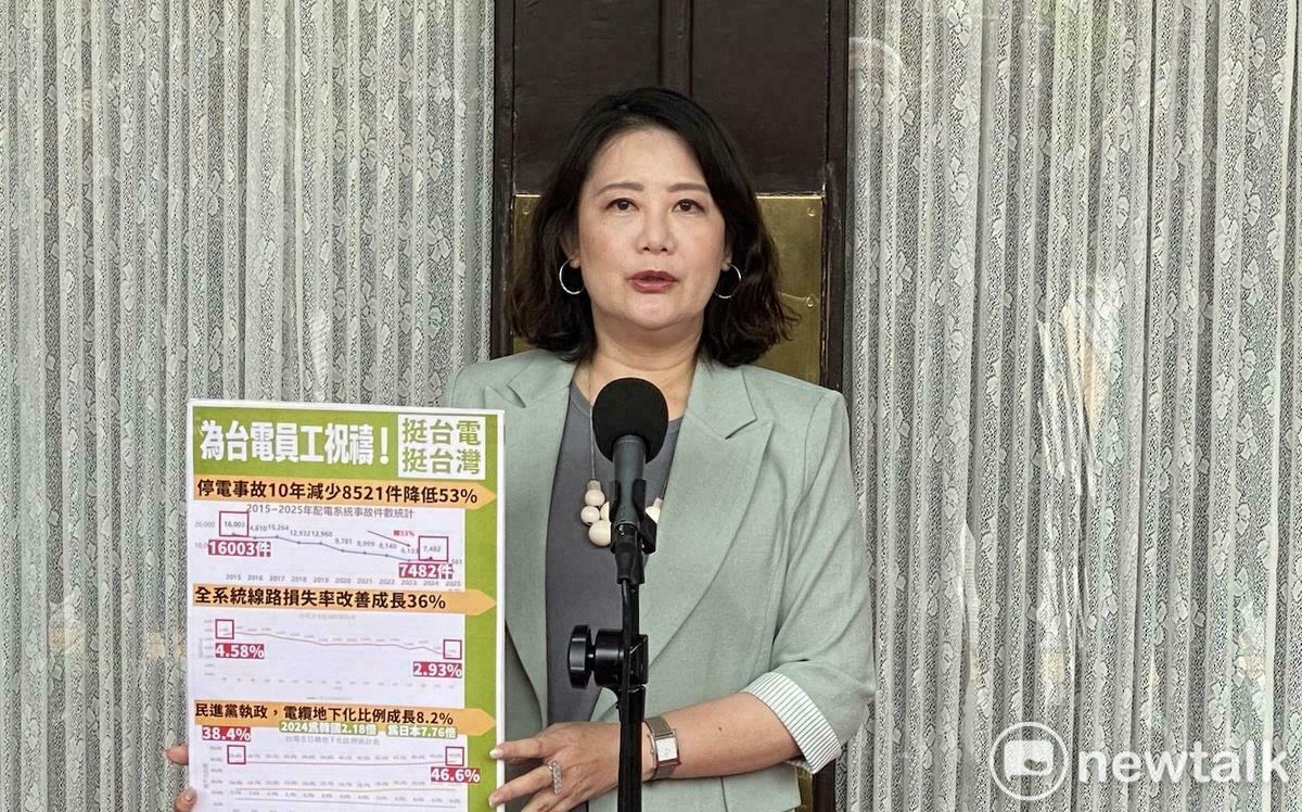 童子賢「罷傅又擁核」 吳思瑤：賴清德不會只跟意見相同的人在一起 