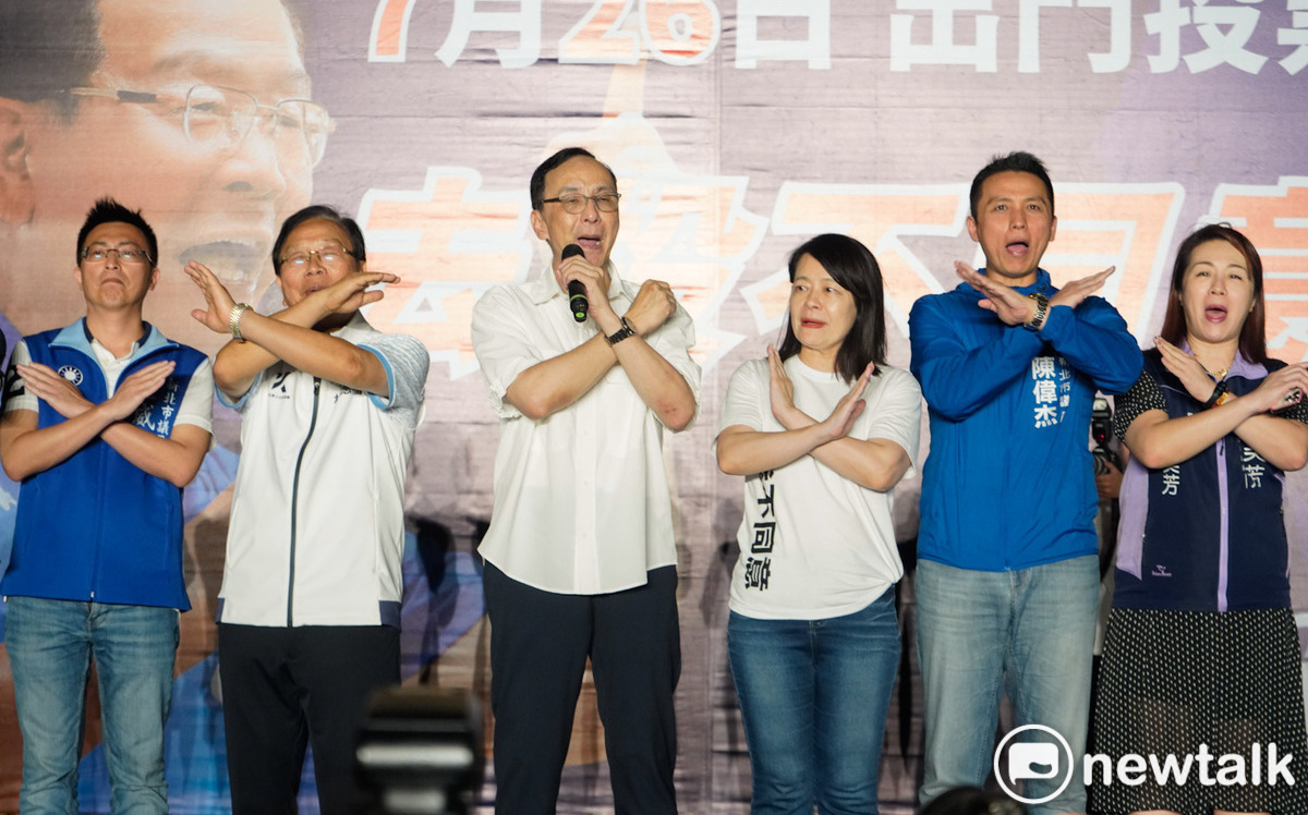 大罷免前國民黨投書日媒 控賴清德發動民粹  特別點名曹興誠 