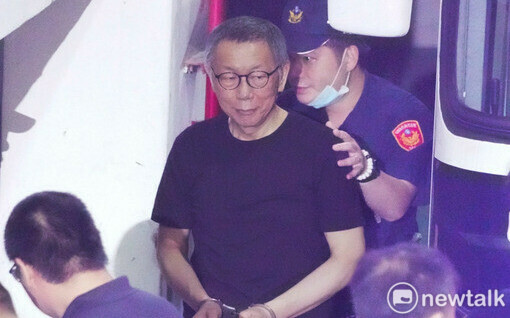 民眾黨動員小草赴北檢接柯P 律師批：挑戰蔣萬安市府執法能力 
