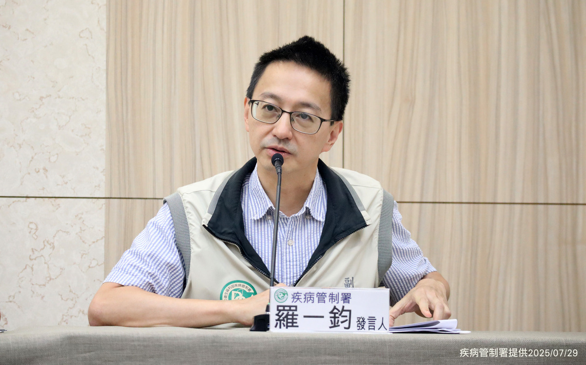 赴日旅遊注意！30歲男返台確診麻疹  疾管署揭初期症狀：「這類人」感染風險最高