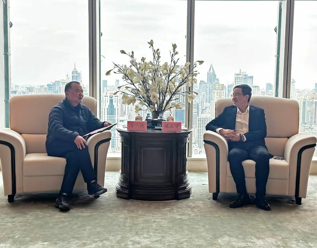  上海均和集團於2025年初爆發嚴重財務詐騙案。 圖：翻攝自均和集團官網 