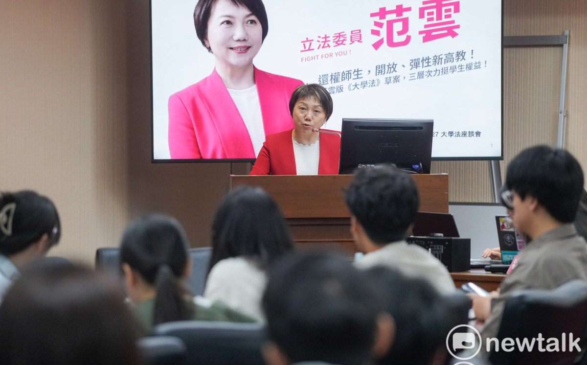 性平三法修法將屆兩年 申訴案量破萬、實務落差仍待精進