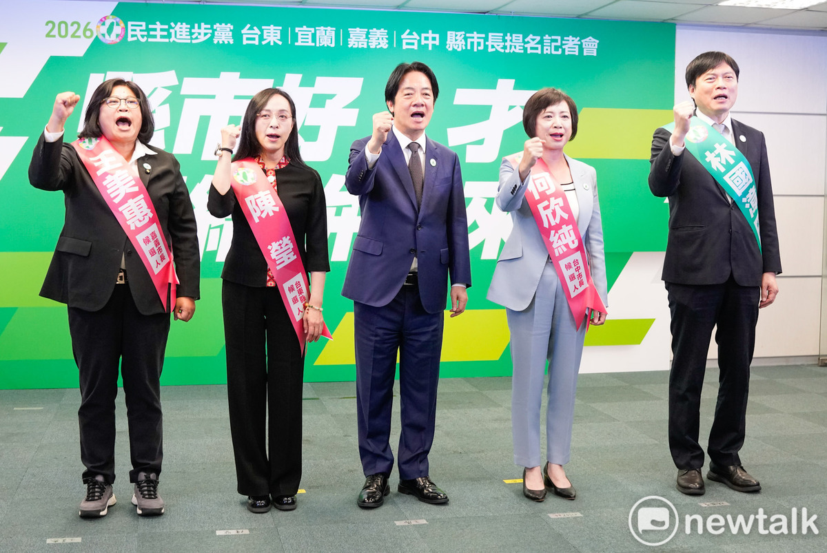 賴清德舉行台東、宜蘭、嘉義、台中縣市長提名記者會。左起為嘉義市長提名人王美惠、台東縣長提名人陳瑩、主席賴清德、台中市長提名人何欣純、宜蘭縣長提名人陳國漳。 圖：張良一/攝 