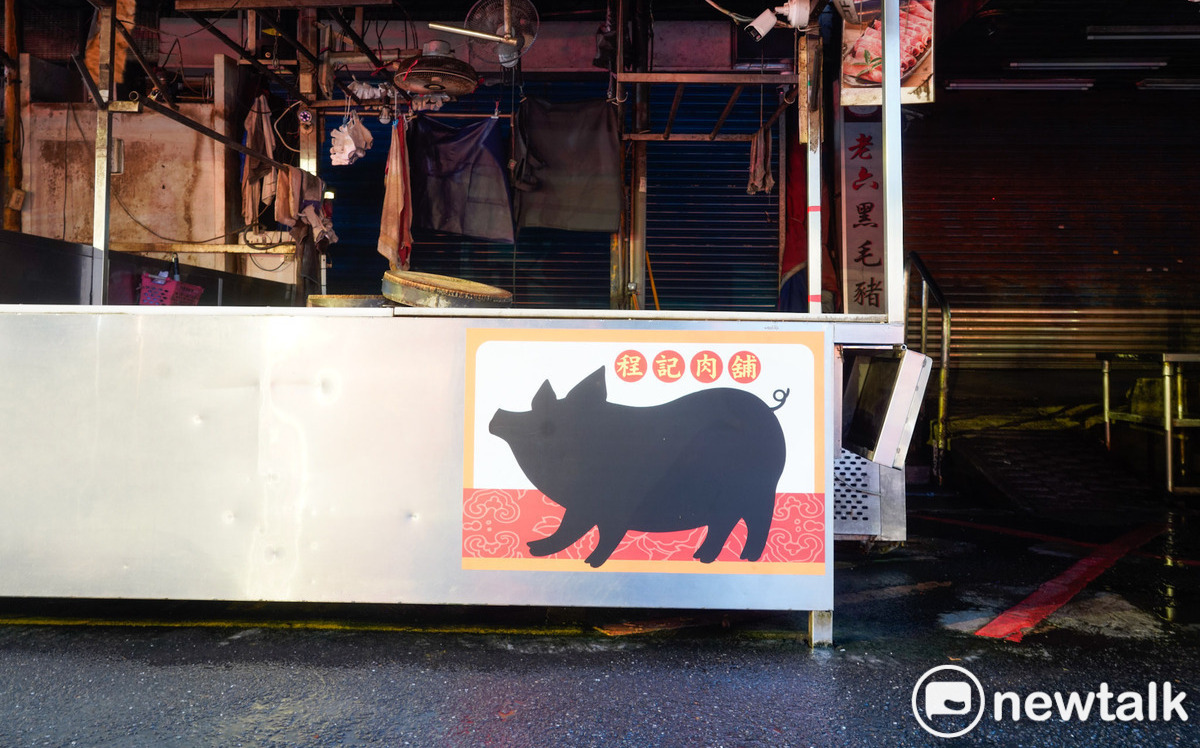 台中爆非洲豬瘟！驚傳2縣市「廚餘當垃圾」丟 環境部回應了