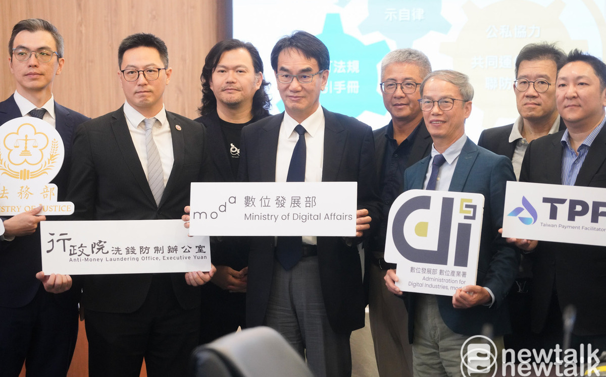 公私協力防制博奕洗錢!為台灣數位支付蓋一道護城河