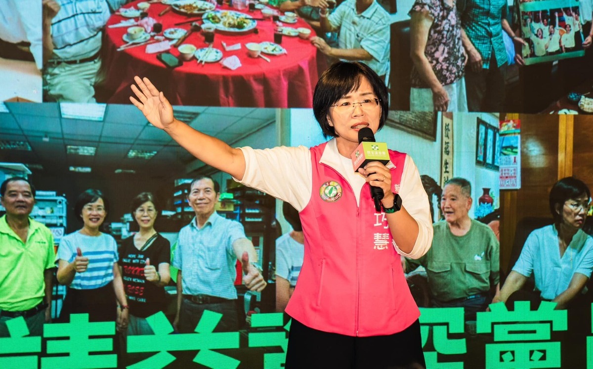 改革新北耶誕城？蘇巧慧：板橋人在意交通大打結 