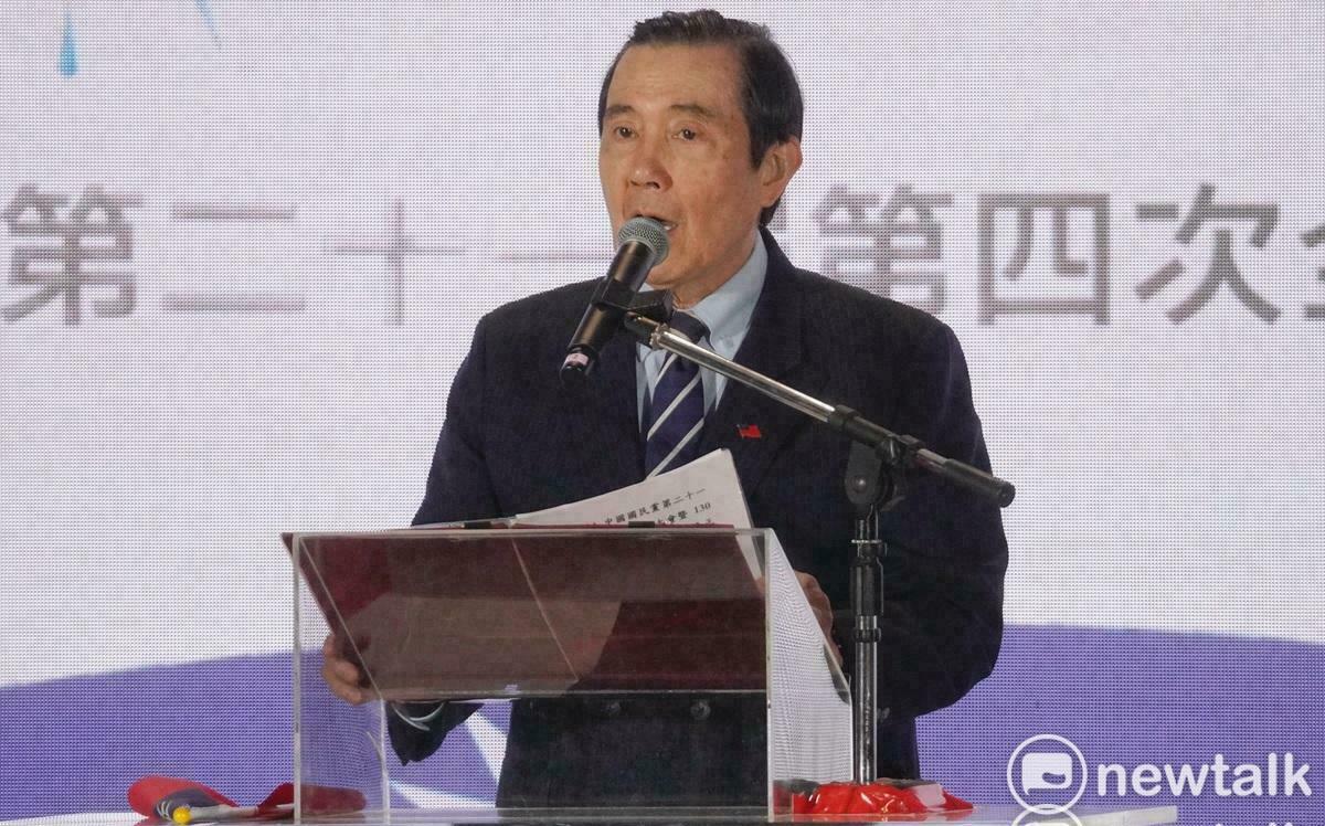 馬英九批日相高市早苗:躁進言行、讓台灣陷入險境