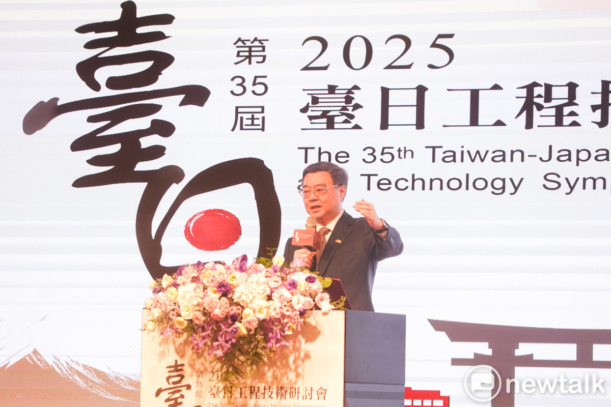  行政院長卓榮泰應邀在「第35屆台日工程技術研討會開幕典禮」致辭。 圖：張良一/攝 
