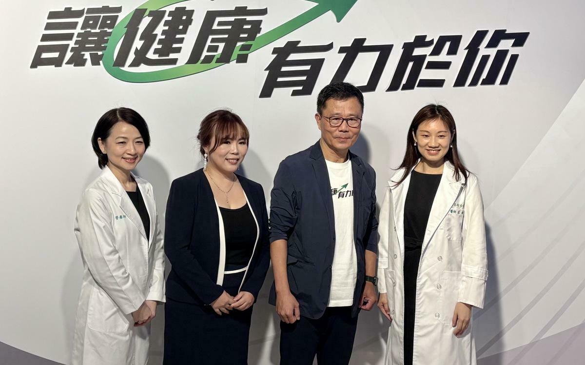 國壽健康險3大改制!「全發小樹點」讓服務資源更多元