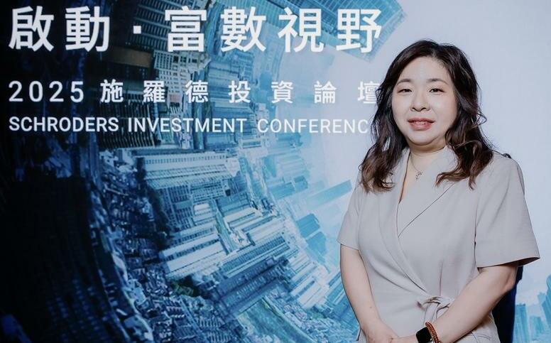 做多美股、美債、黃金... 過去一年準確率九成！ 施羅德2026「十大預測」揭曉