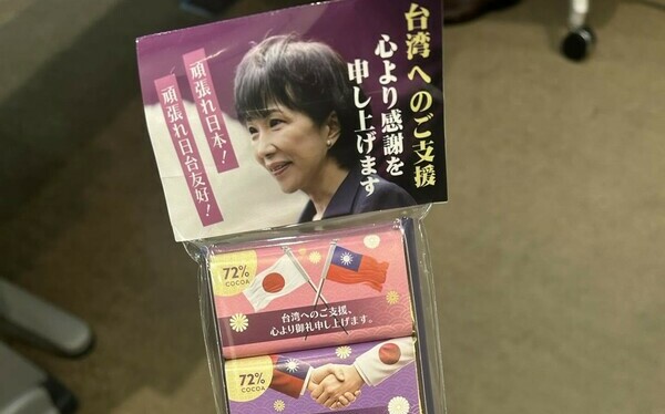 日本有事台灣挺日！不僅總統大嗑水產  義美一款「感謝高市早苗」神秘產品曝光