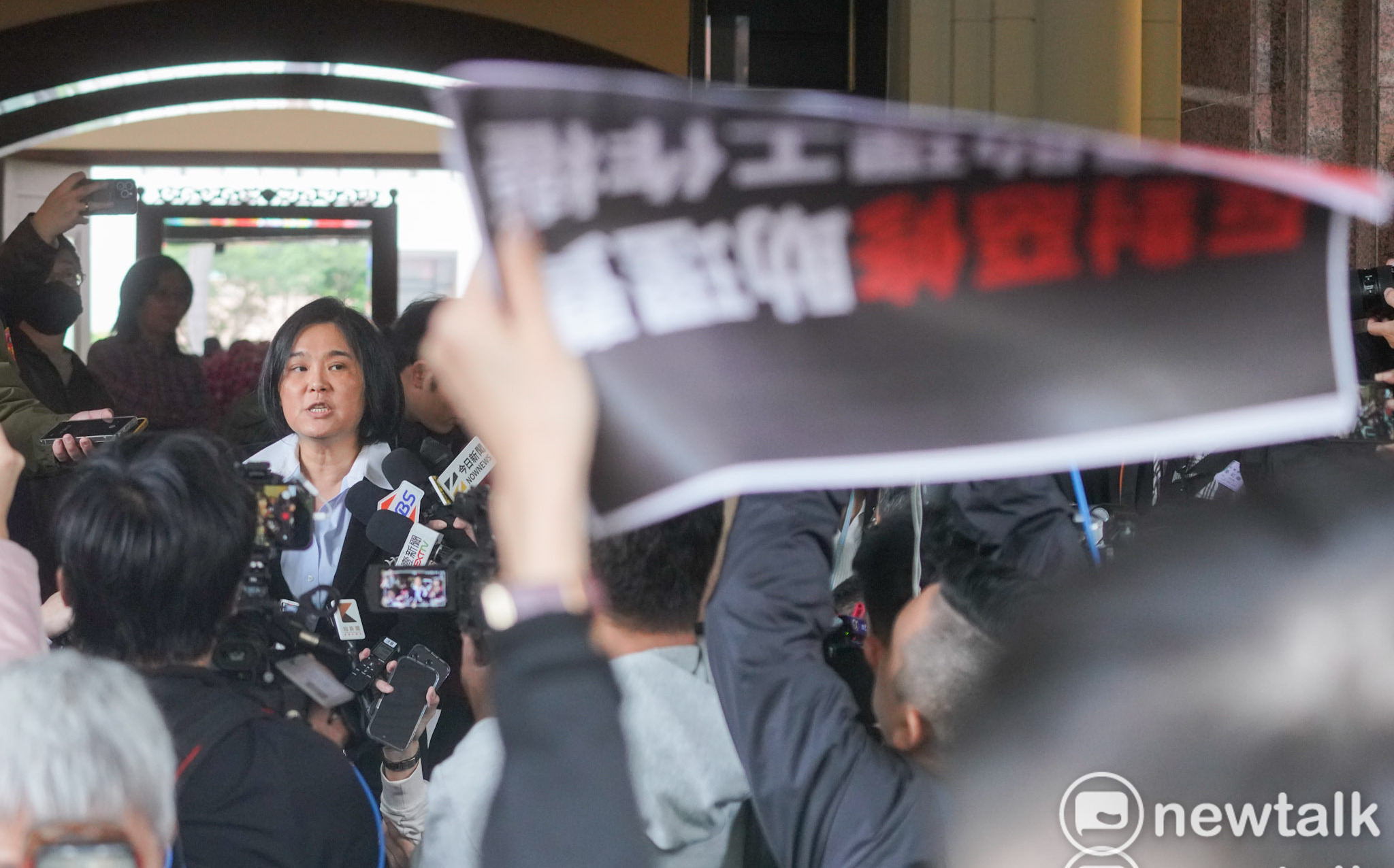 助理費除罪化掀爭議 陳玉珍提修法 藍營內部意見不一