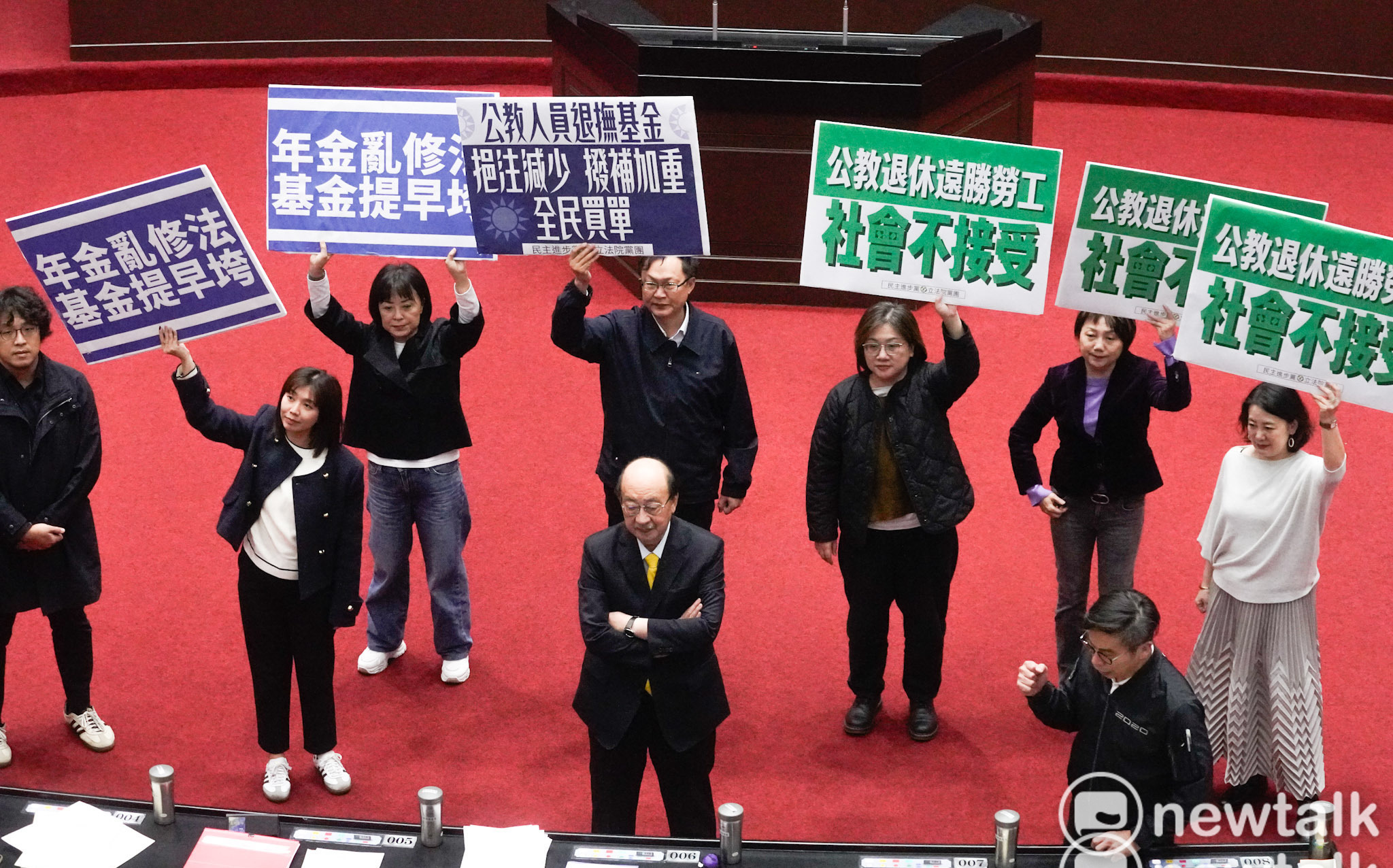 藍白強推「反年改」 民進黨：年金提早破產全民買單