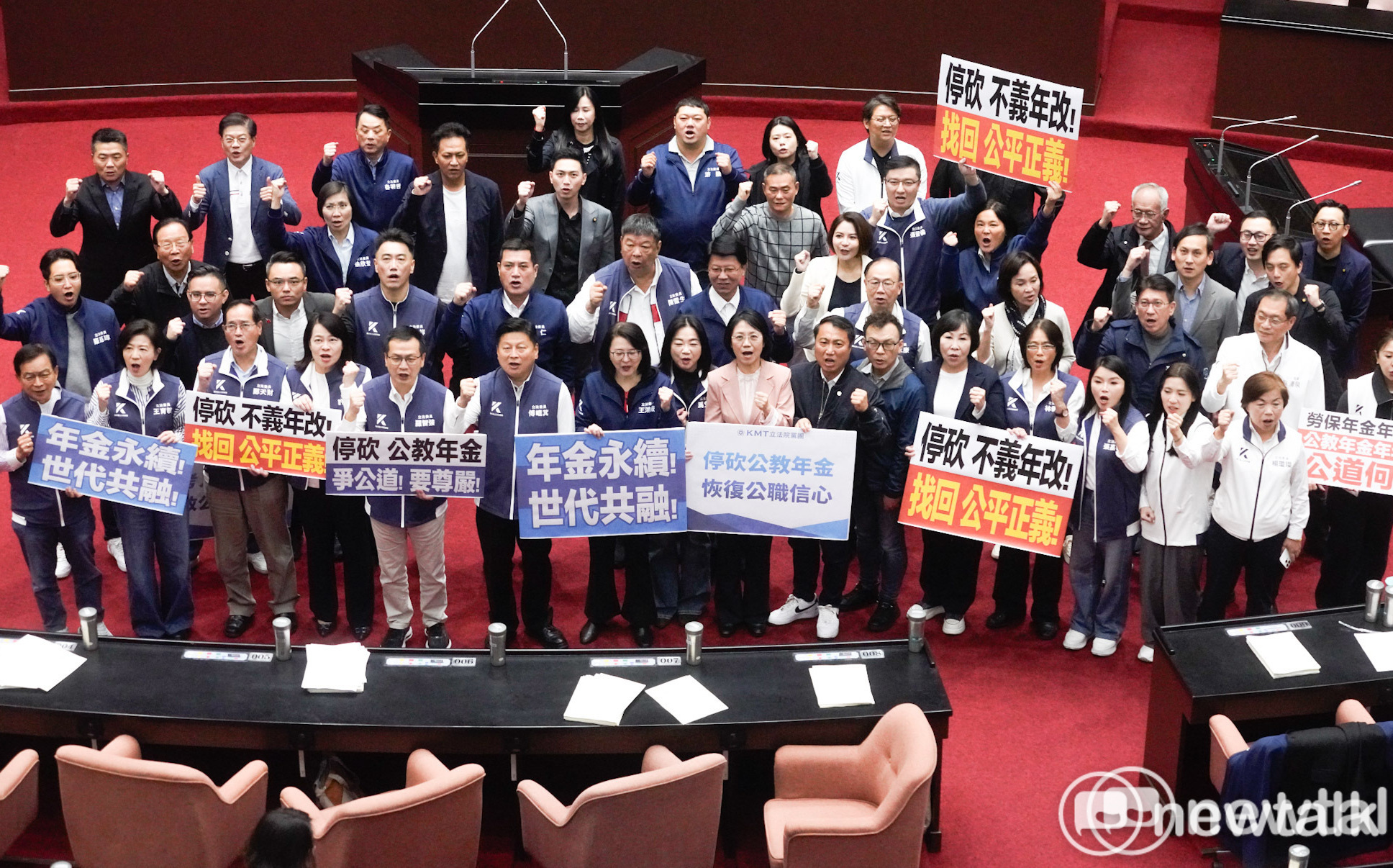 藍白強推爭議法案 汪浩籲:府院黨應準備「解散國會、重選立法院」