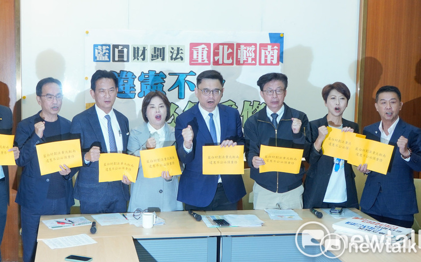 專論》德國示範了兩次!誰說部長與總統對財劃法修正案不能不副署?