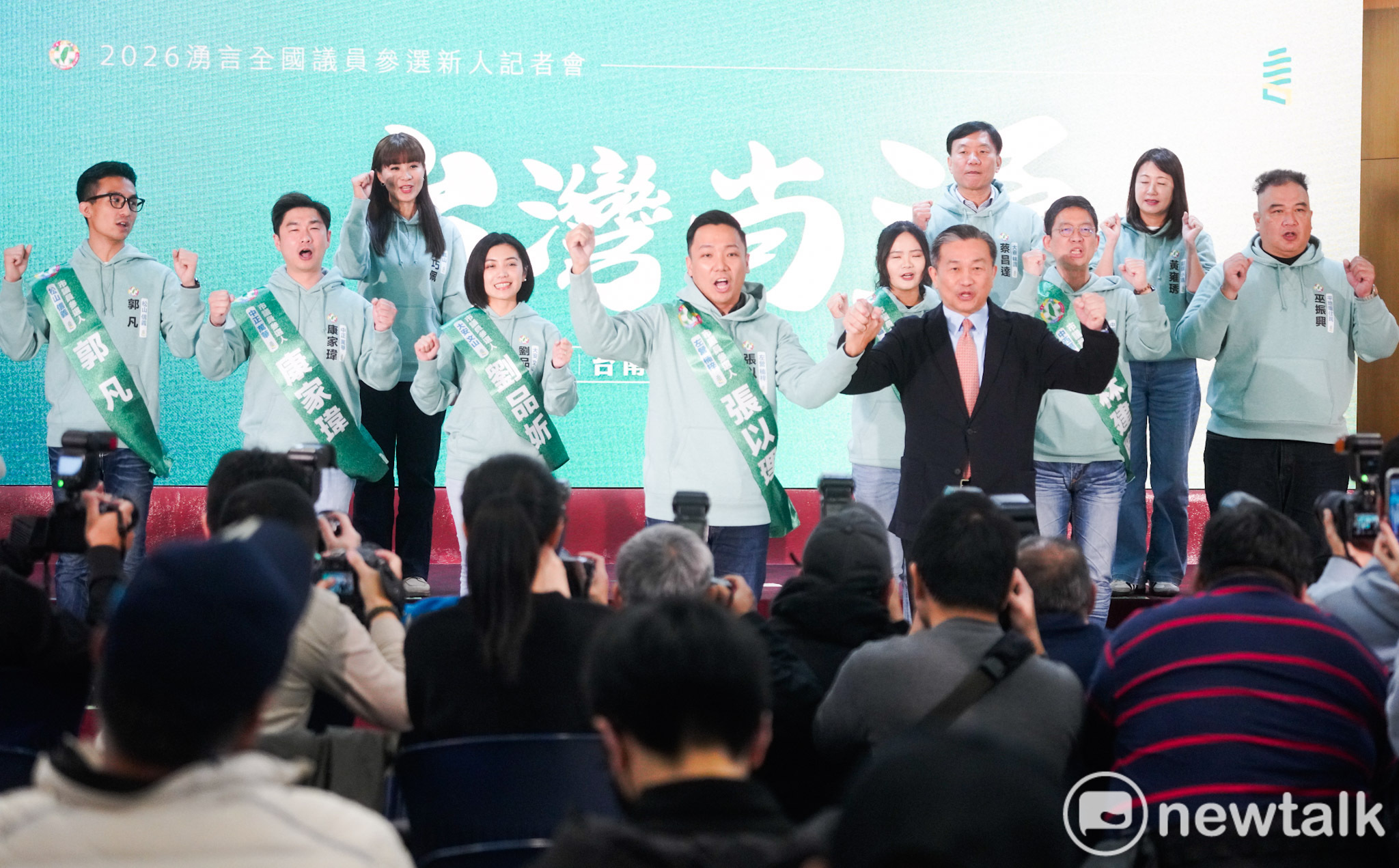  湧言會召集人、立法委員王定宇說，每個民意代表，該思考的是可以幫人民做什麼事 圖：張良一/攝 
