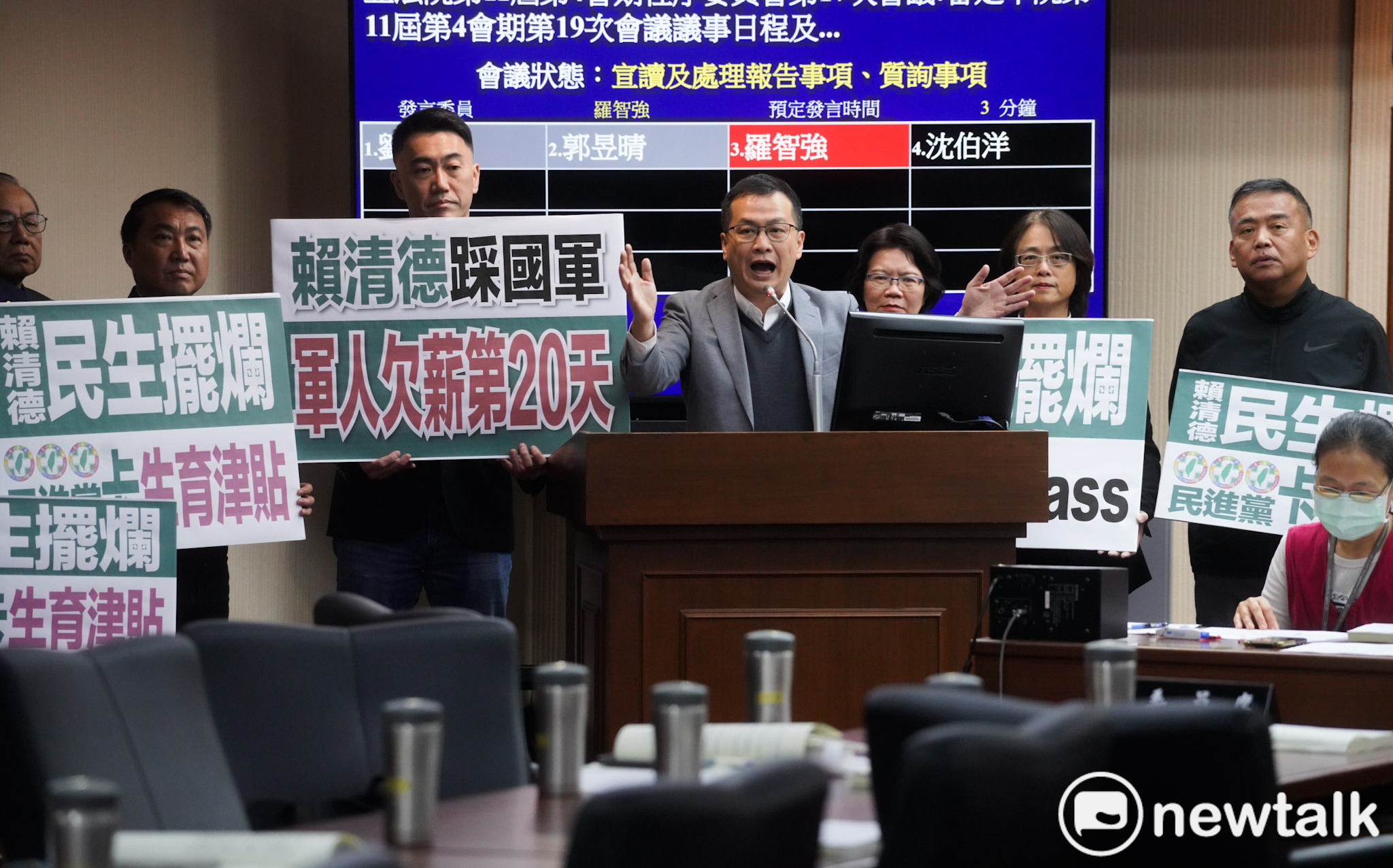 吳恭銘觀點》只要談國防，就被說成綠營側翼？這是軍隊真正的危機