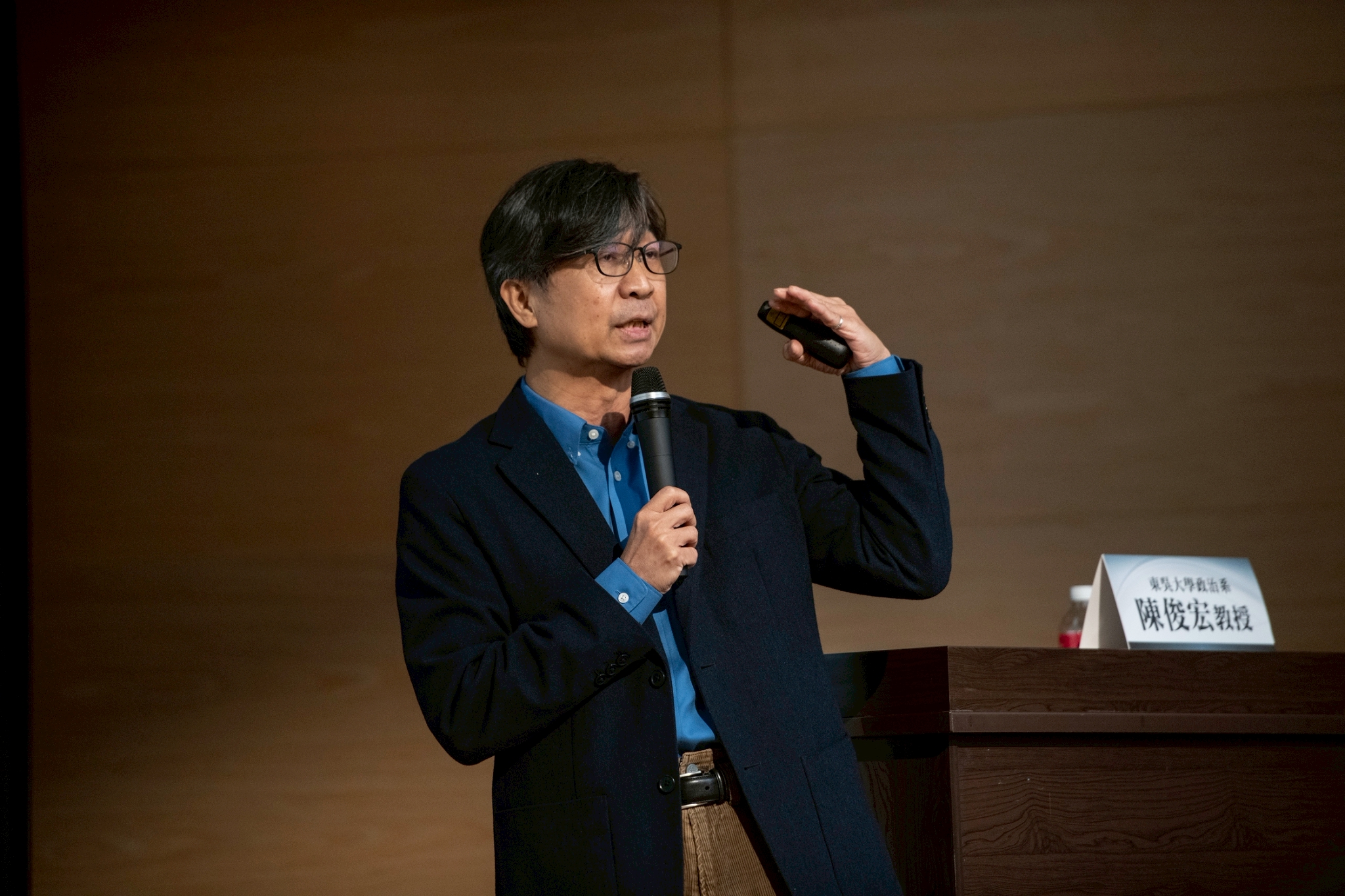  上圖東吳大學政治系教授陳俊宏 圖: 辜寬敏基金會/提供 
