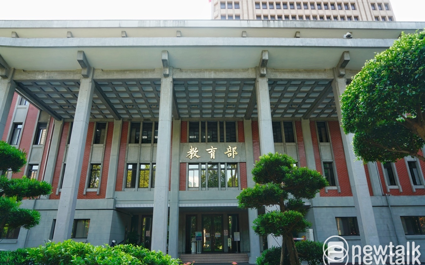 專論》教育部給台灣人民的考題