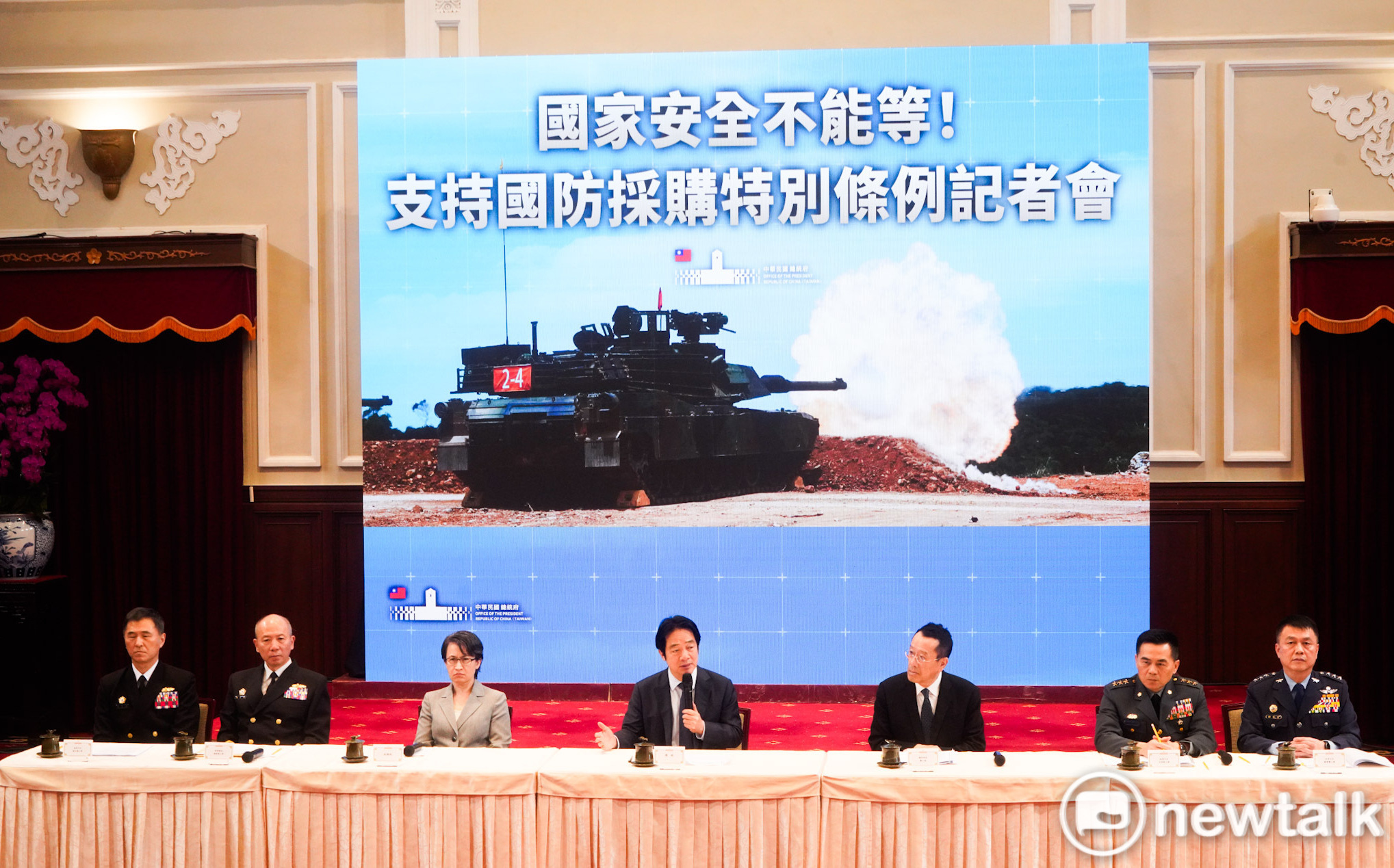 「川習會」憂施壓對台軍售？賴清德：中國極力阻擋但「目前這筆軍購不變」