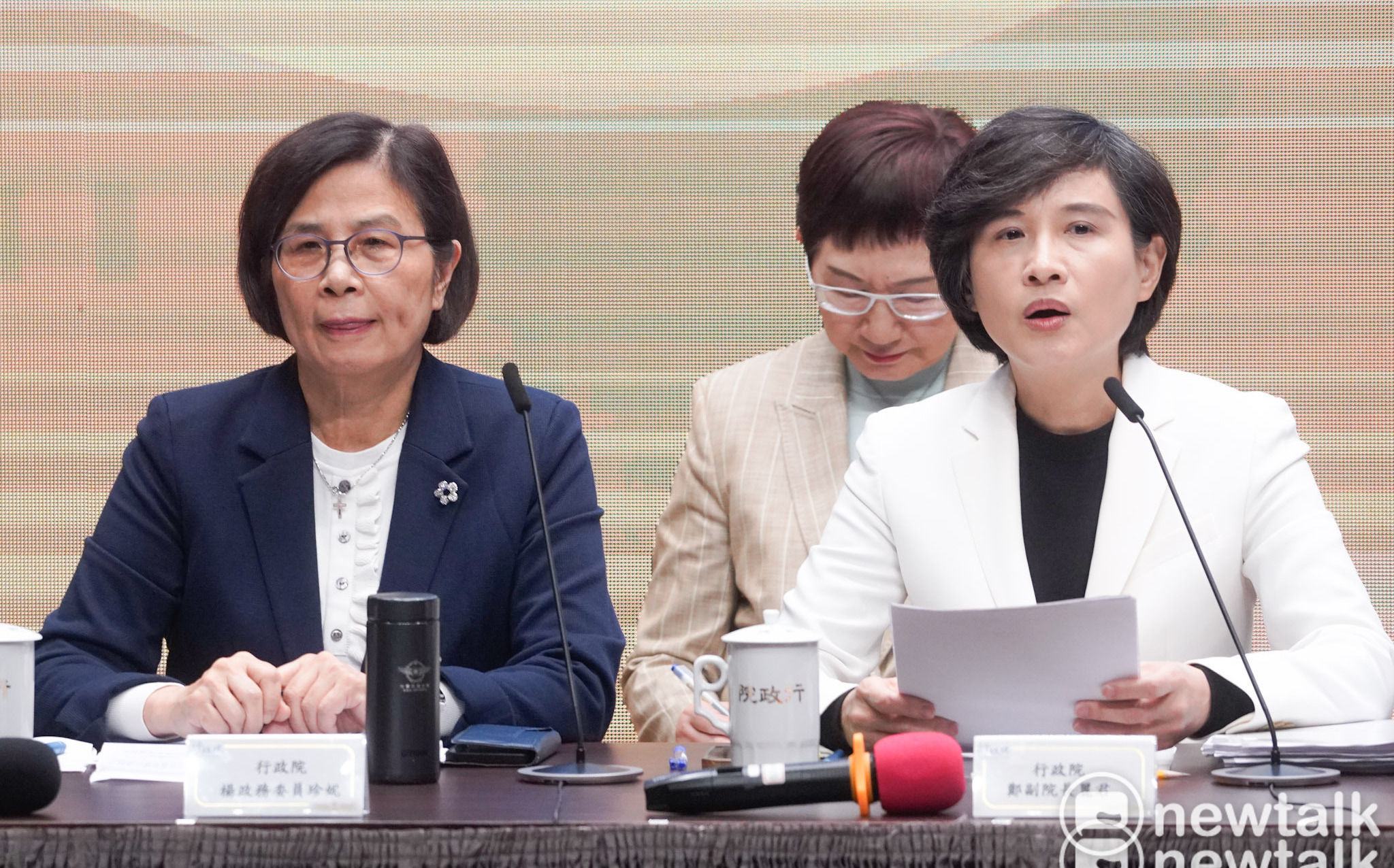 鄭麗君證實：《122條款》將課徵15%疊加稅率  豁免品項少於ART