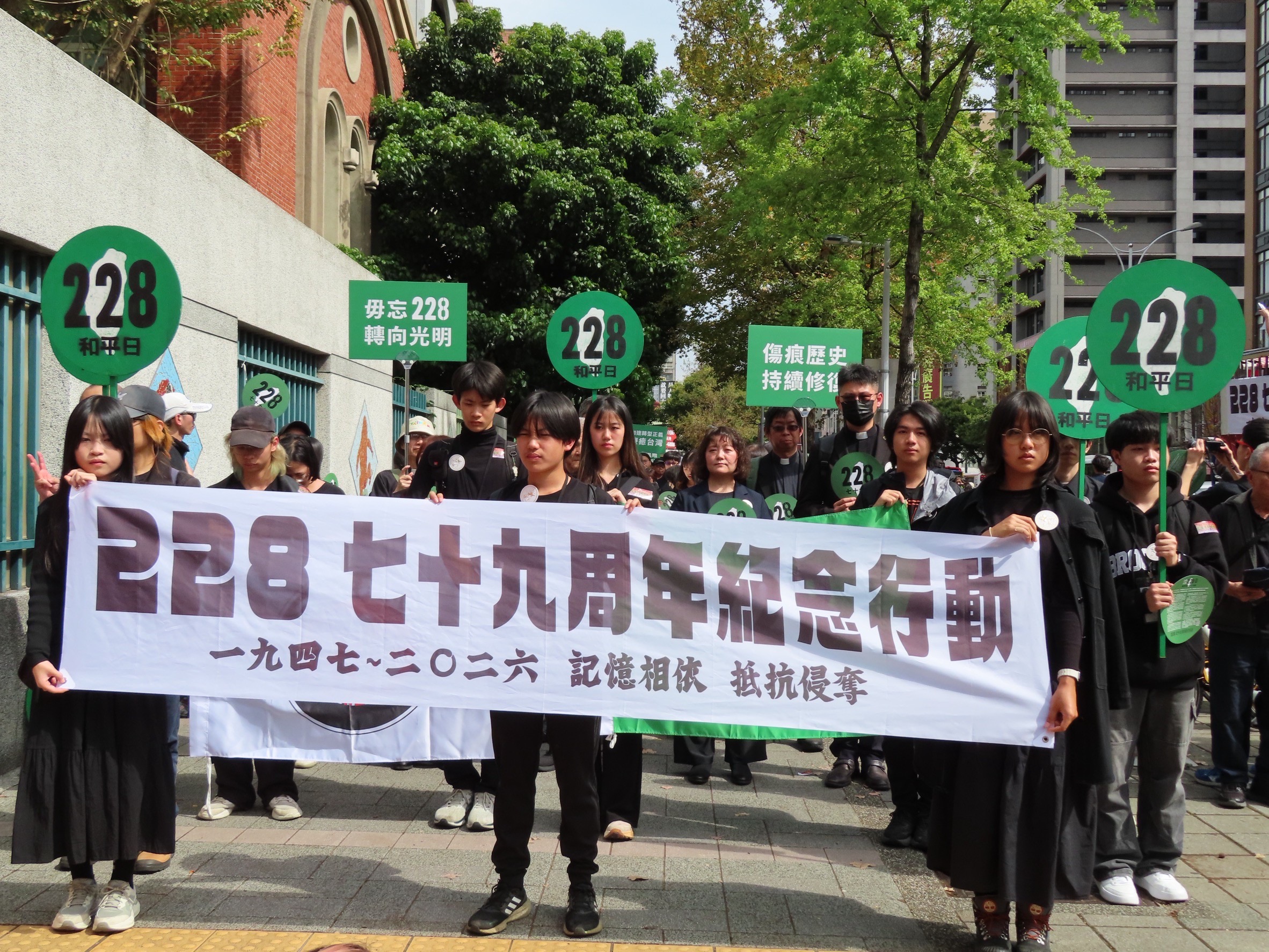 「228.0」紀念活動，今（27）日下午從日新國小出發。 圖：金大鈞/攝 
