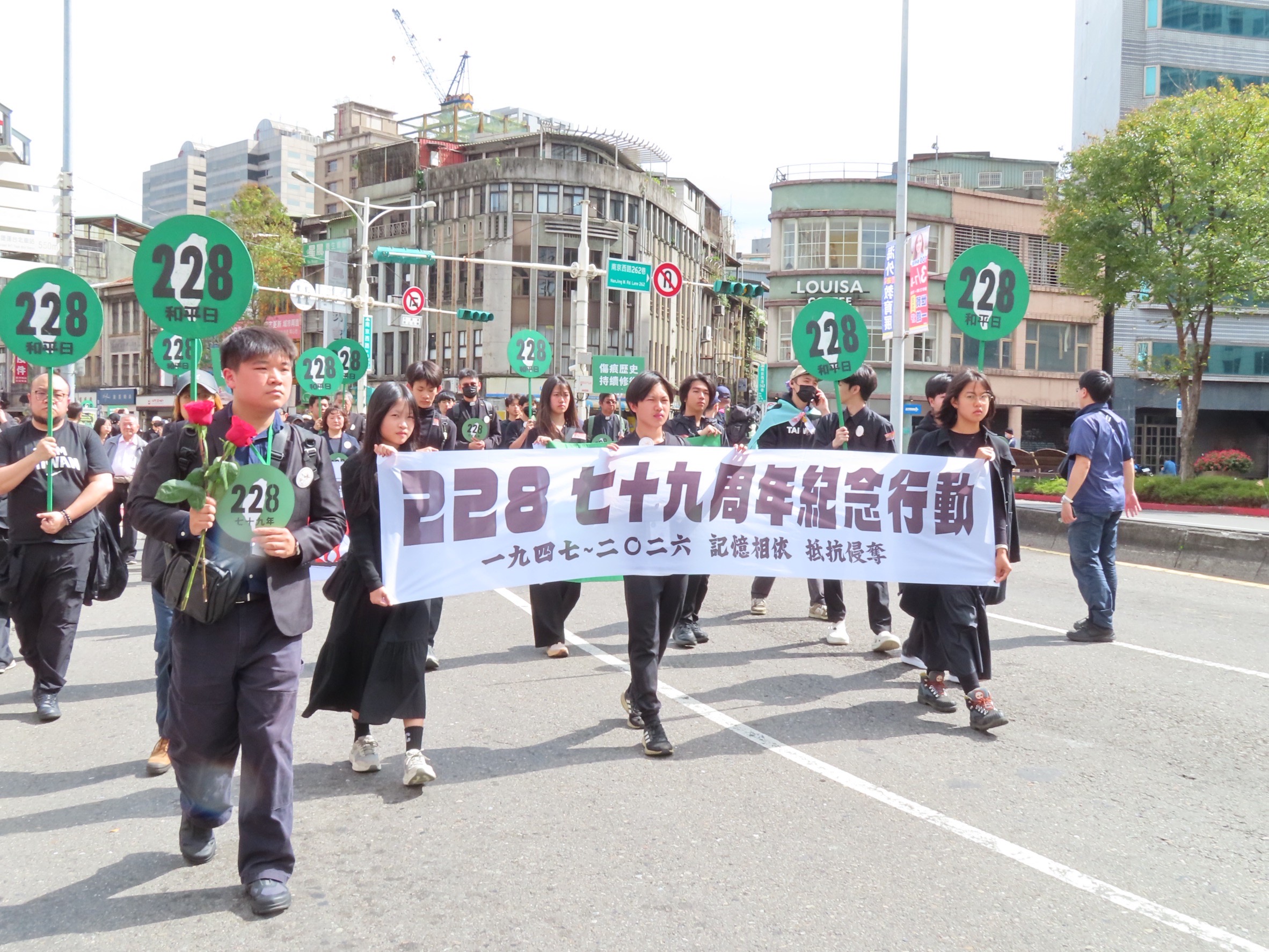  民團舉辦「228.0」紀念活動，沿途行經二二八事件爆發相關地點. 圖：金大鈞/攝 