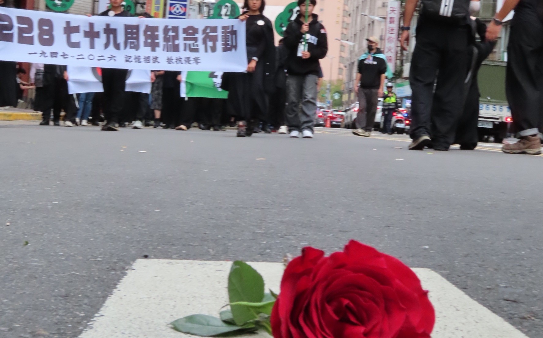 圖輯》民團舉辦「228.0」紀念遊行 主軸「記憶相依．抵抗侵奪」 