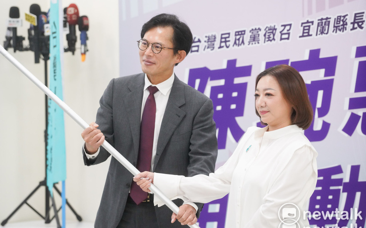 吳宗憲出線拚宜蘭縣長 陳琬惠:藍白整合原則不變 目標拿下這一局