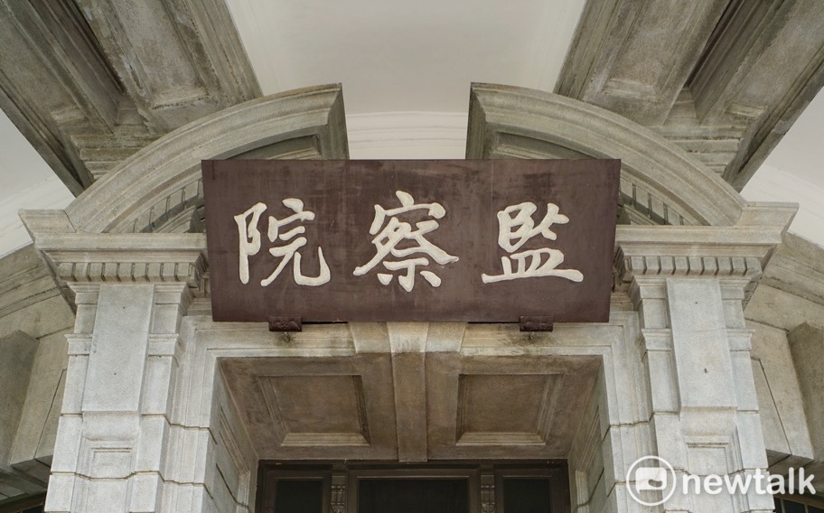 足協來頭大  監委：規避採購法、兩家廠商不同發票筆跡卻雷同 