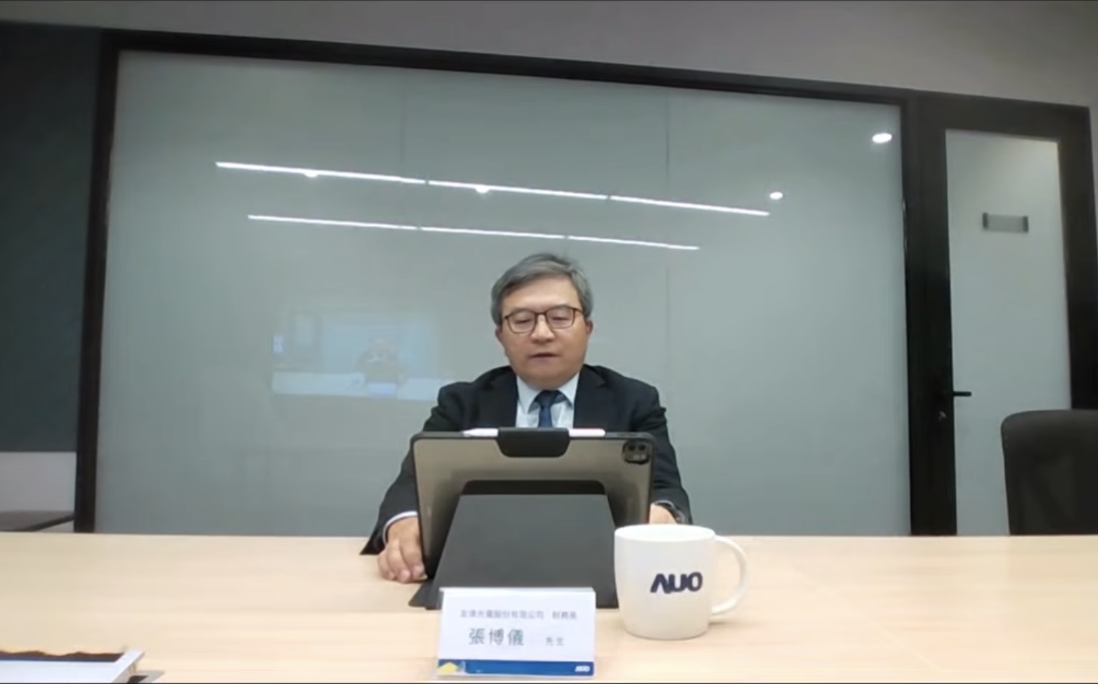 友達重整架構  能源事業100%割讓予子公司達耀能源