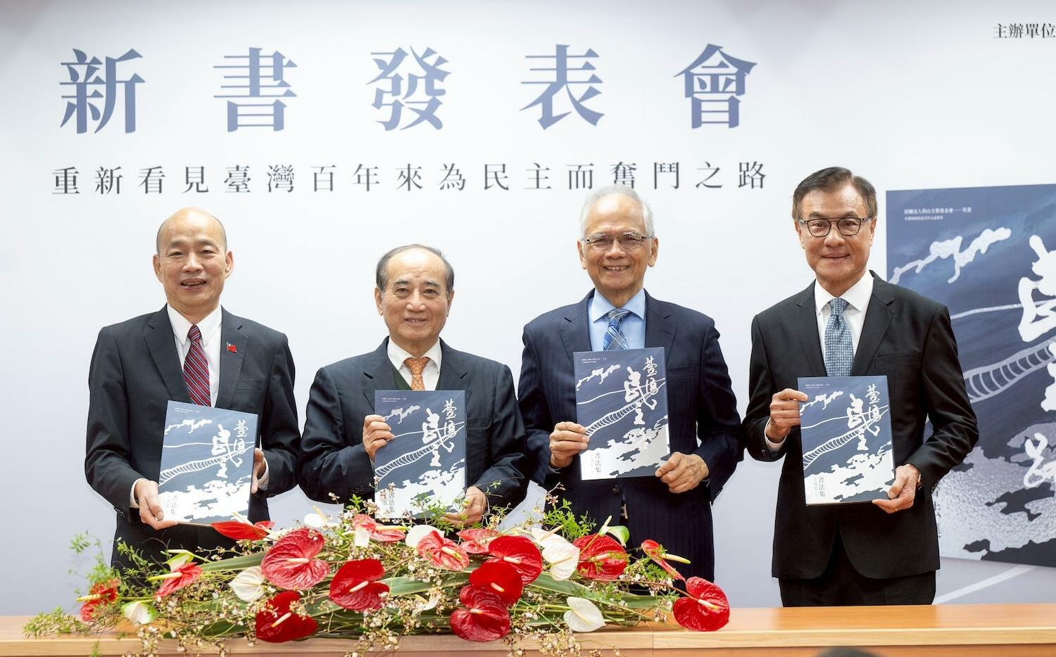 三任立法院長主導民主基金會推國會外交 鄭麗文訪中480萬補助作法引關注