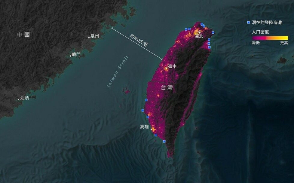 比荷姆茲還致命！彭博警告：若台海封鎖才是全球最壞劇本