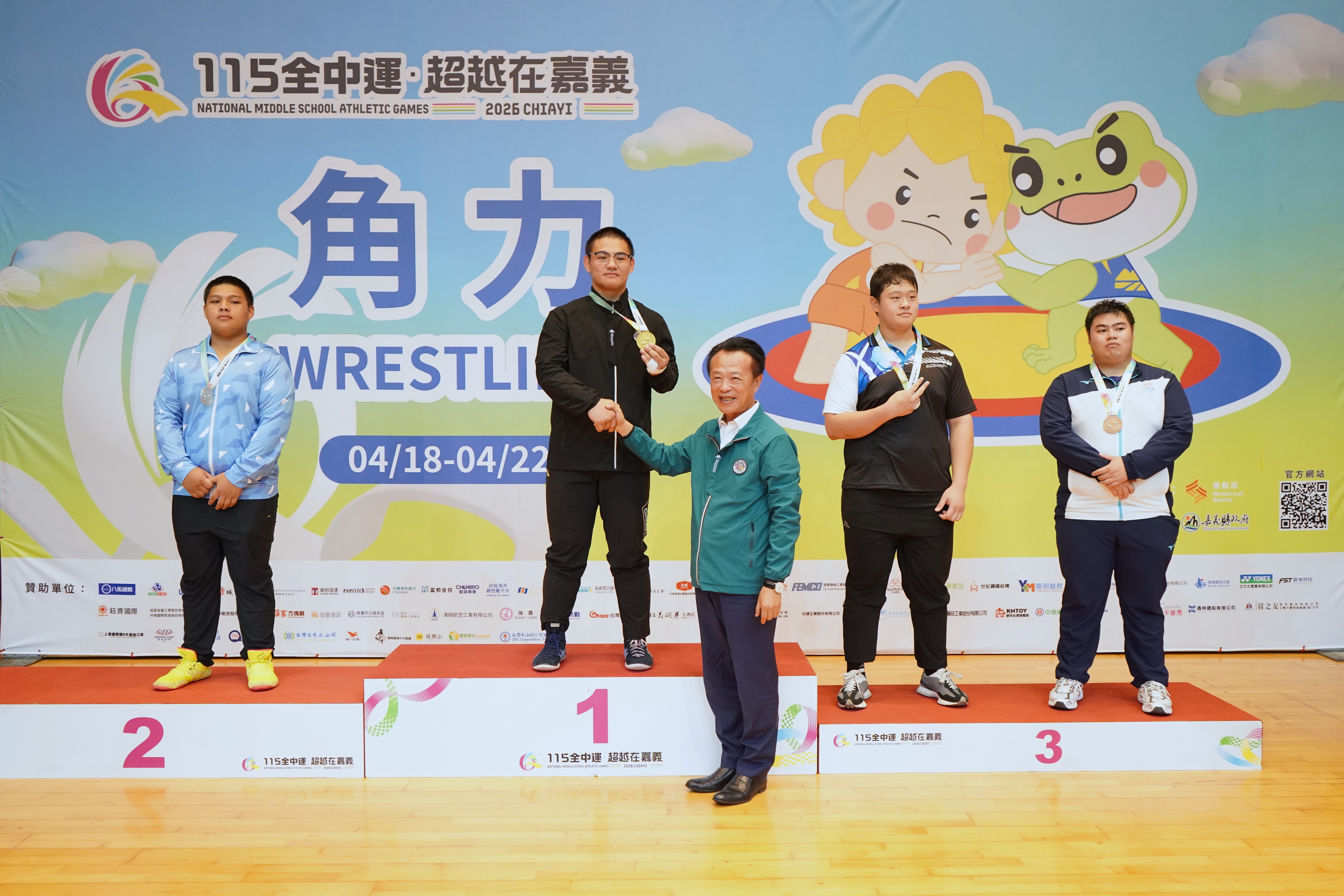 嘉義地主首金入袋！莊宇僑全中運角力三連霸　1 金 1 銀 5 銅開紅盤