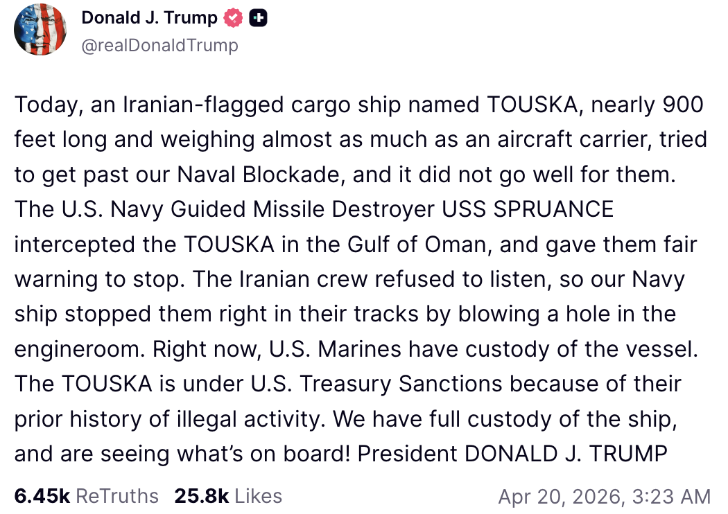 美軍開火扣押伊朗商船 德黑蘭拒絕和談 油價反彈逾5%、金價回檔