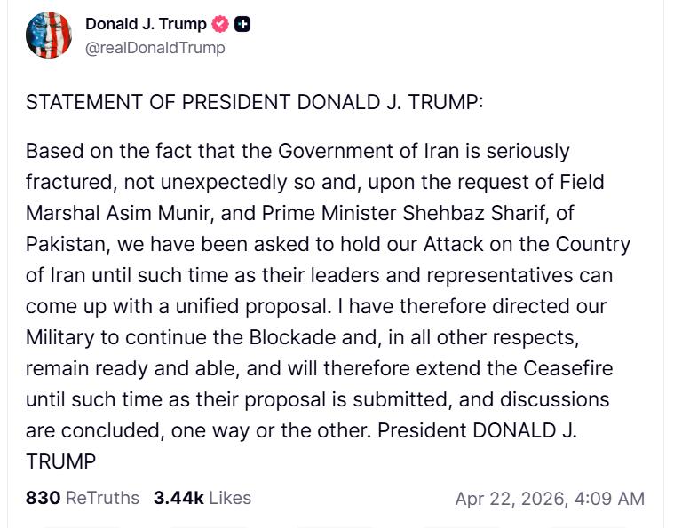 伊朗拒談判 川普宣布延長停火期並維持封鎖 油價一度反彈、亞股開低後翻揚