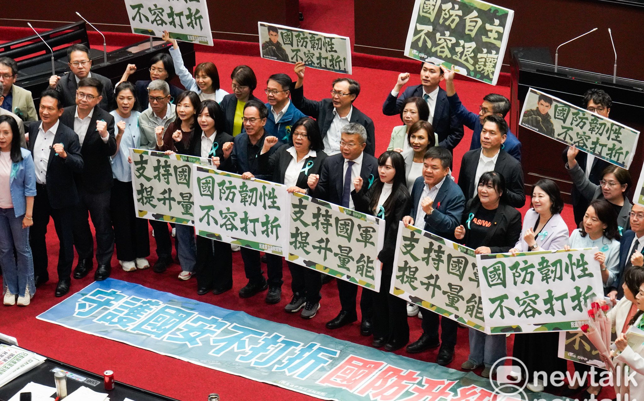 藍白通過7800億軍購條例  民進黨批打六折：讓國防安全出現破口