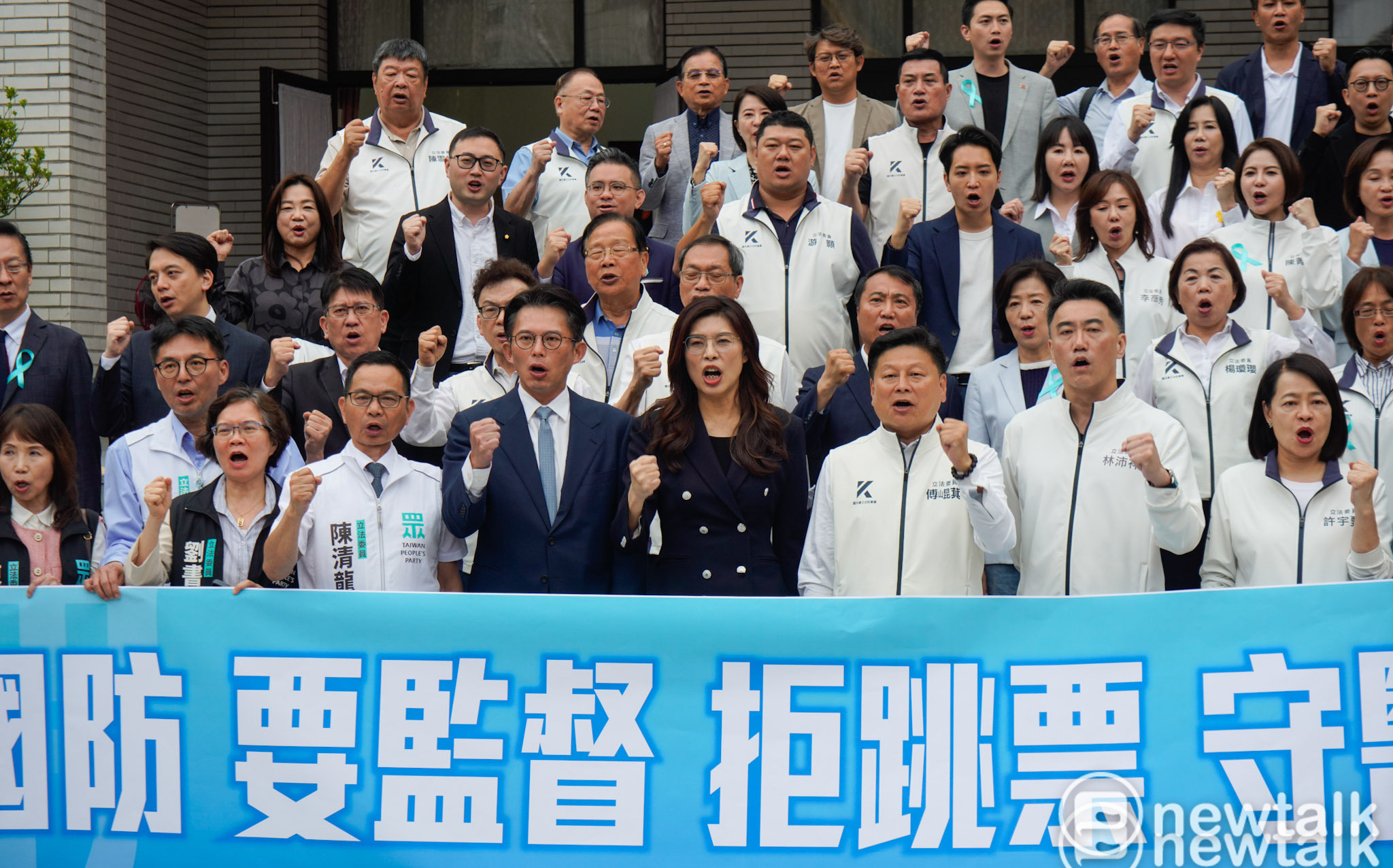 藍白大砍軍售4700億讓美國務院擱重話! 陳冠廷：劍指國民黨親中派