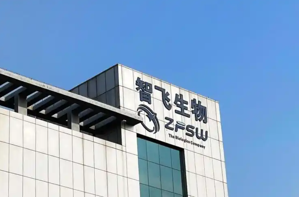 囤太多HPV疫苗賣不掉？智飛生物吞136億人民幣天價減值 揭疫苗龍頭泡沫危機
