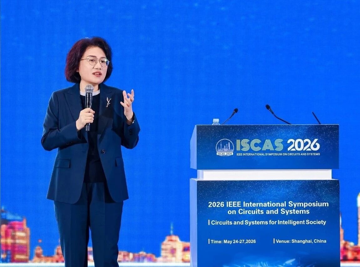  2026年5月25日，ISCAS大會宣布：華為麒麟2026首發邏輯折疊，並提出「韜定律」，開闢芯片新路徑 圖：翻攝自 X @CharlesZhou1979 