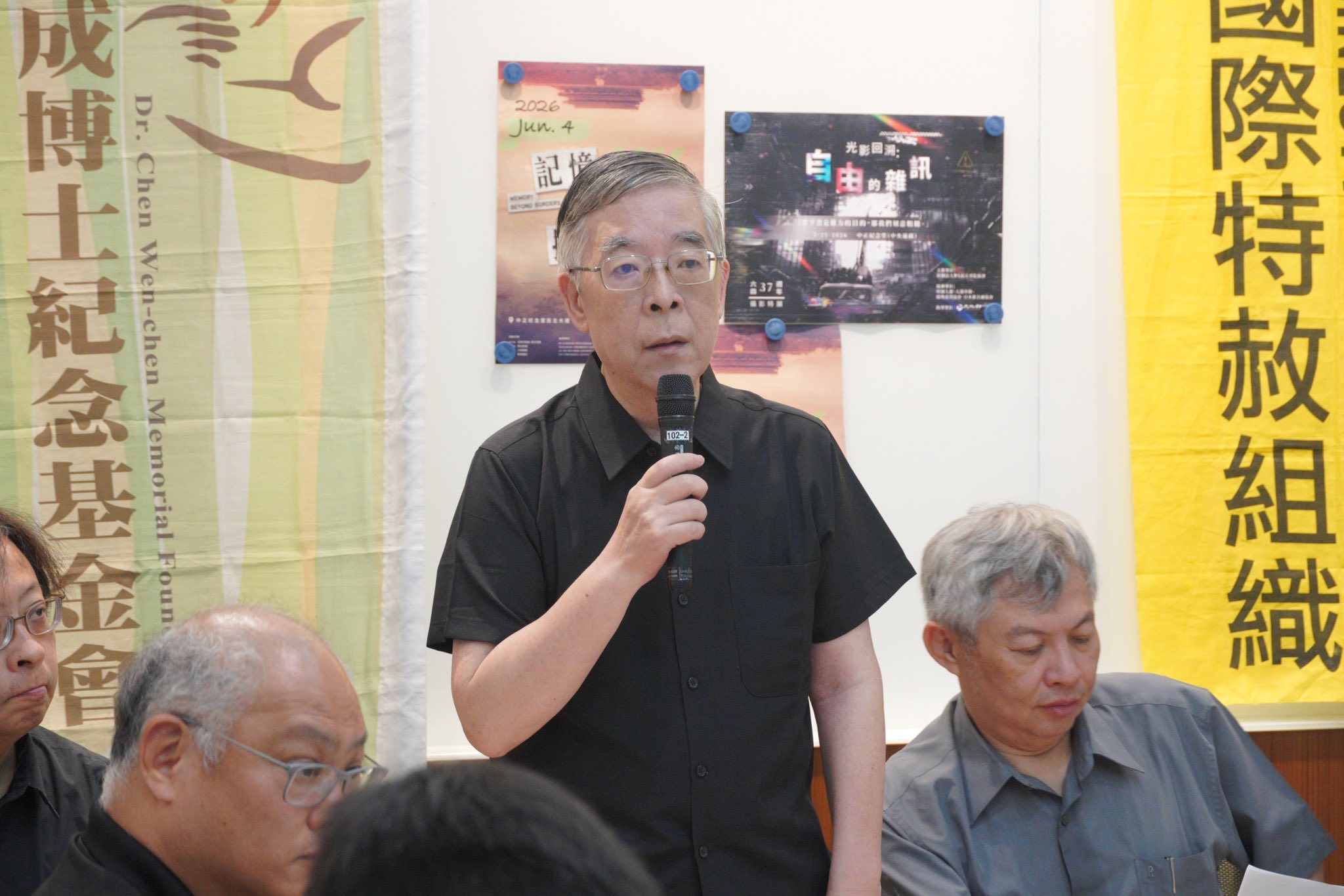  六四事件倖存者吳仁華。 圖：華人民主書院協會提供 