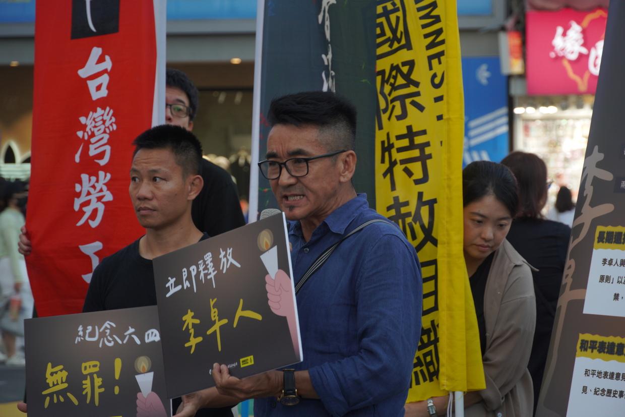  西藏台灣人權連線秘書長札西慈仁。 圖：台灣人權促進會提供 