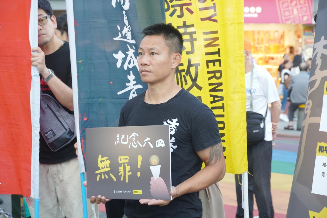  香港抗爭者赴湯。 圖：台灣人權促進會提供 