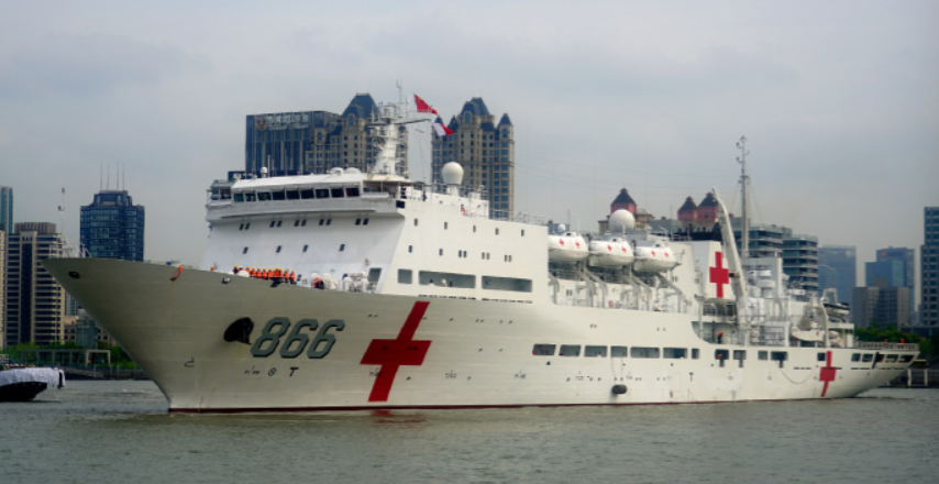  中國岱山號海警艦 圖：翻攝自百度 