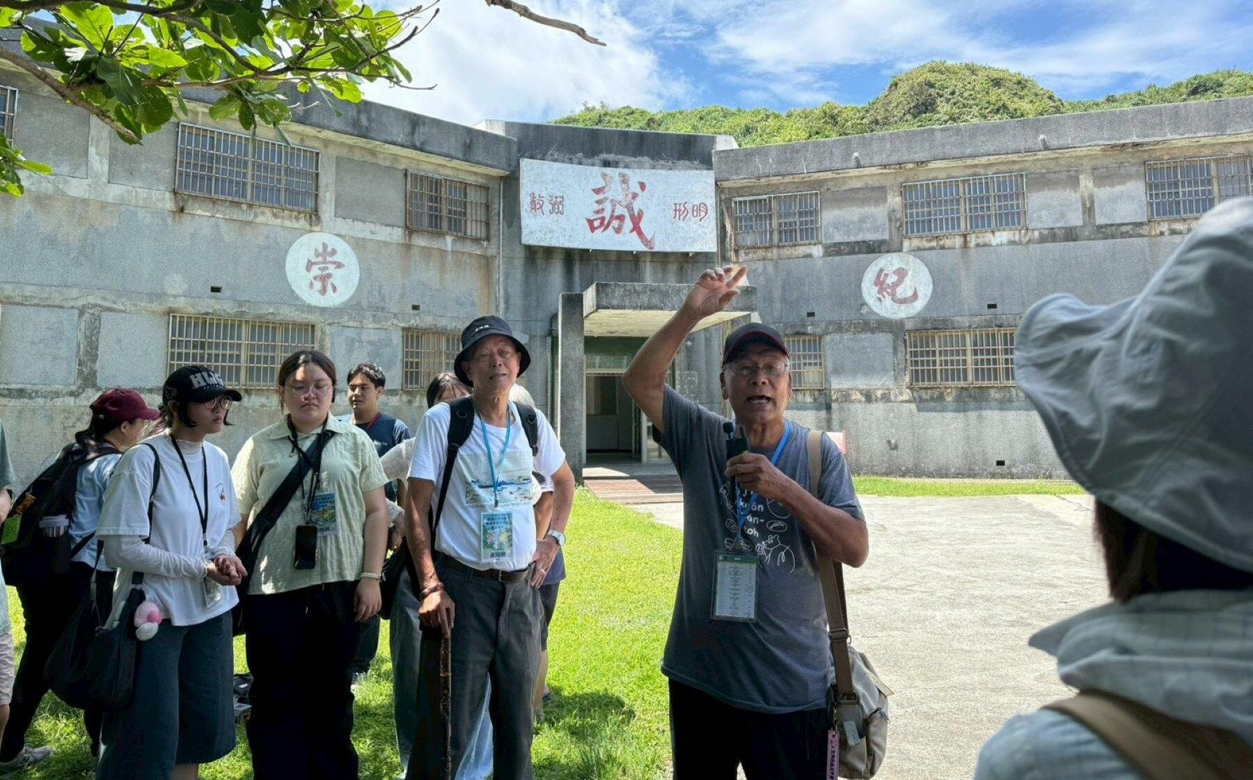 走進綠島歷史現場!國教署帶高中師生人權歷史踏查 深化轉型正義教育