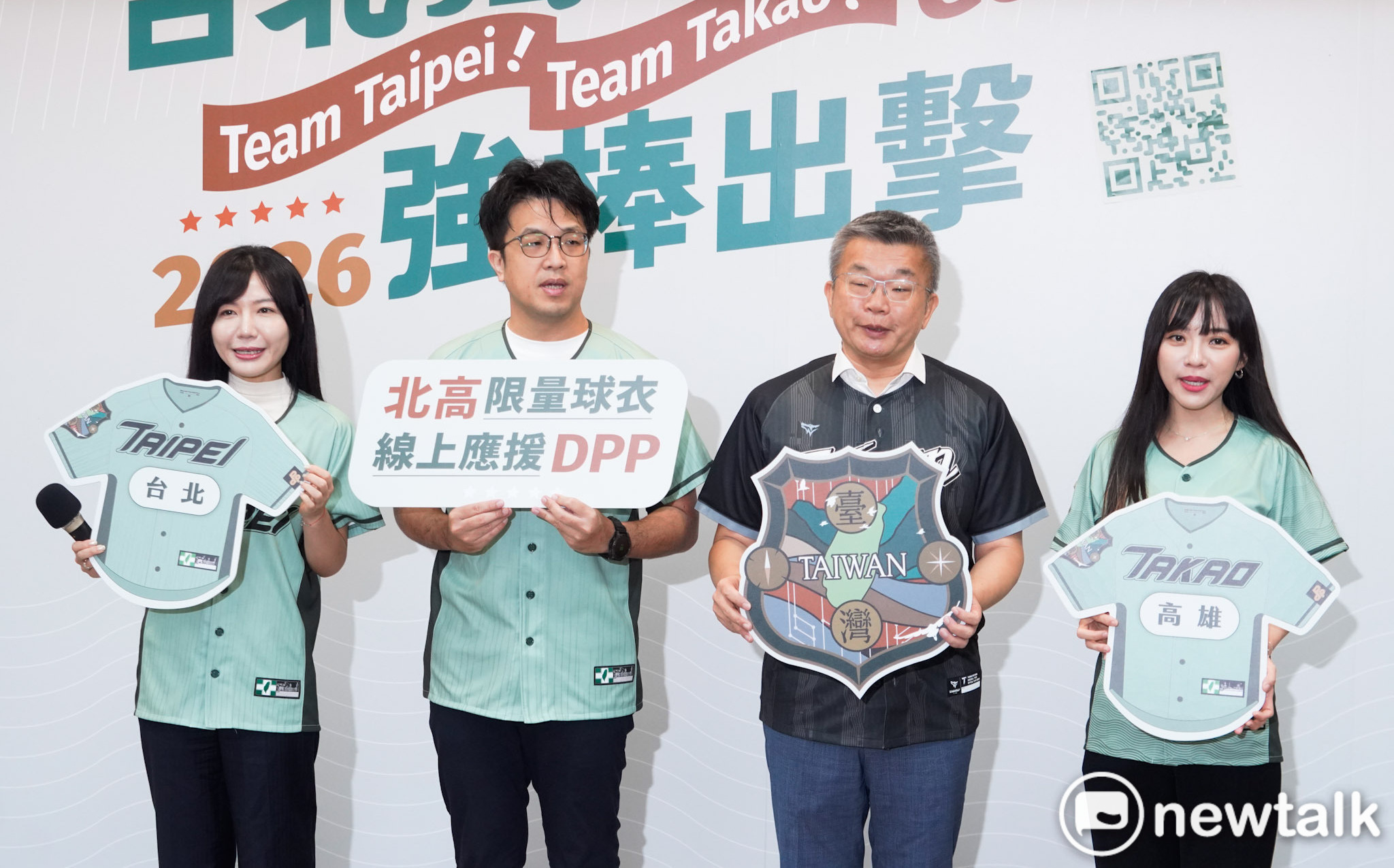 暗酸北市府?蔡其昌:沈伯洋你要記得台北大巨蛋是棒球場