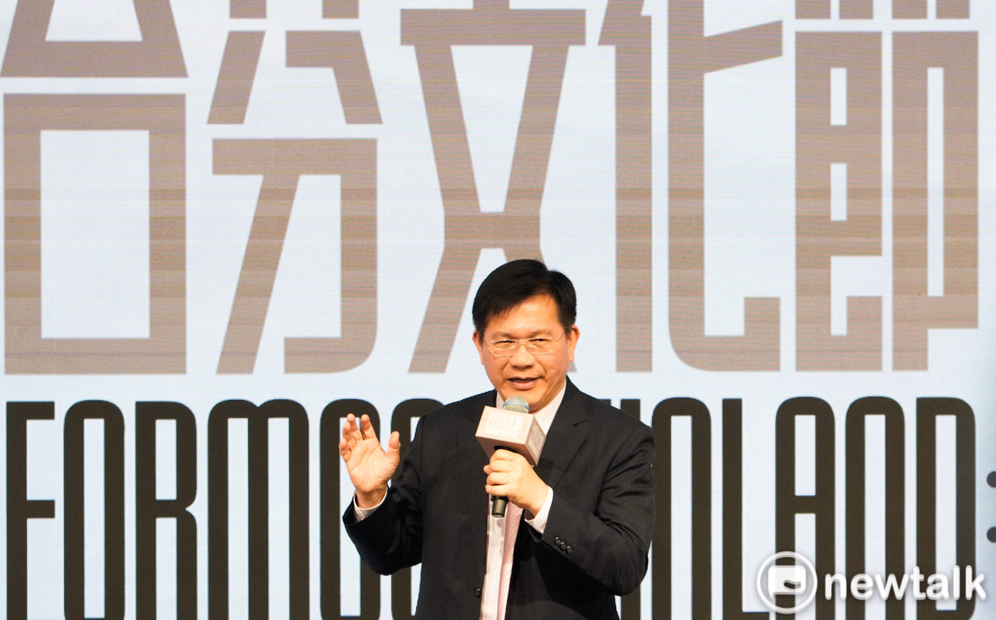 傳史瓦帝尼轉向中國 林佳龍:史王年底來台、邀請史國總理訪台