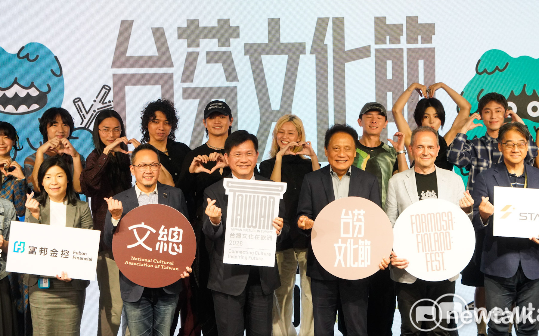 索馬利蘭駐台代表處進駐使館特區 林佳龍:給予我國外交特權視同正式承認國家