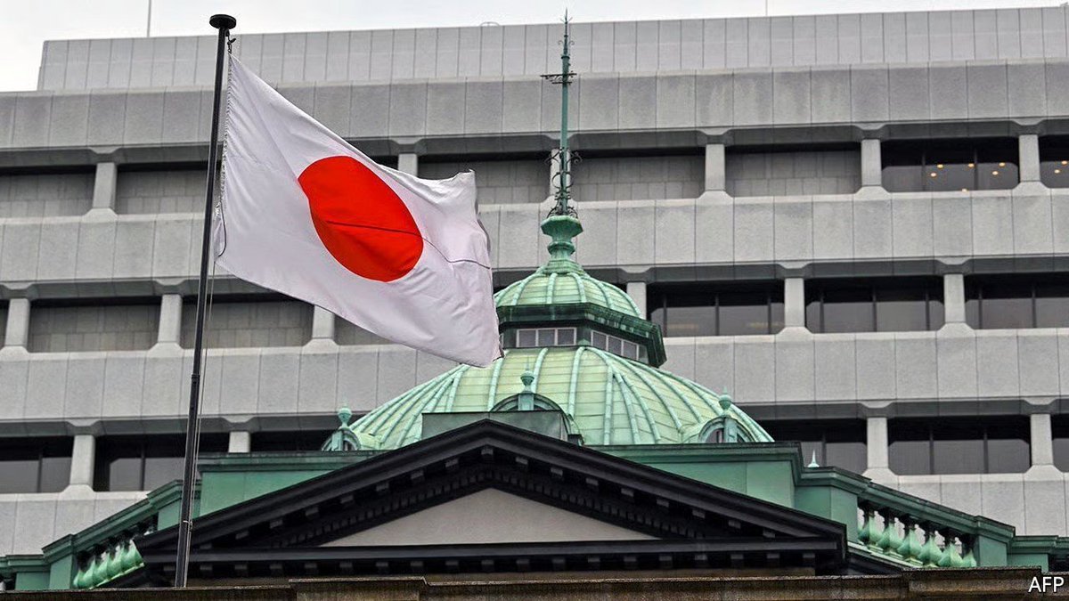  日本銀行升息一碼，前日銀官員指出，很可能在明年三月前會再次升息。 圖：翻攝自@CryptooIndia 